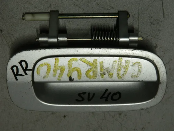 Ручка двери наружная TOYOTA CAMRY SV40 Зад Прав (Контрактный) 81528562