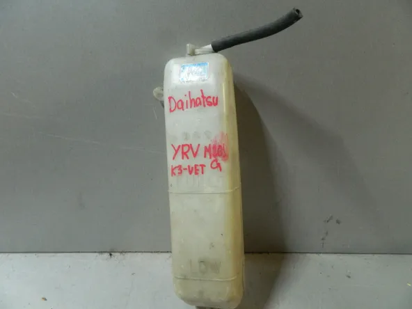 Бачок расширительный DAIHATSU YRV M201G (Контрактный) 81539022