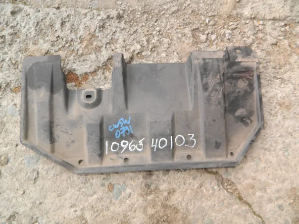 Защита антигравийная MITSUBISHI OUTLANDER CW5W Зад (Контрактный) 1096640103