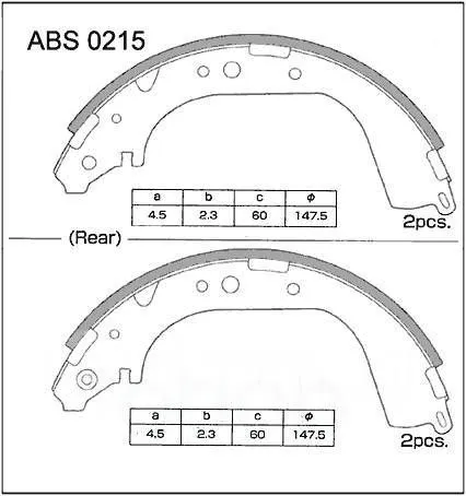 Колодки тормозные ALLIED NIPPON ABS0215 NISSAN PATROL Y60 / TOYOTA LC 80