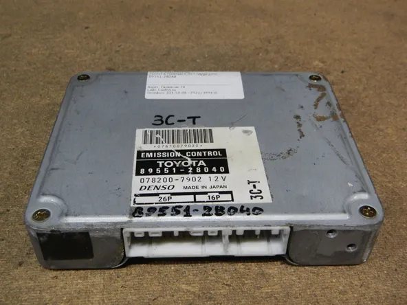 Блок управления ДВС TOYOTA TOWN ACE NOAH 3CT (Контрактный) 9609 8955128040