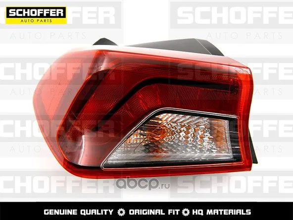 Фонарь SCHOFFER SHF15057 KIA K5 2020- Задн Лев