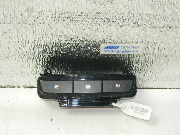 Блок кнопок подогрева сидений HYUNDAI EQUUS G6DA 2013-2015 (Б/У) 35021093 933103N870