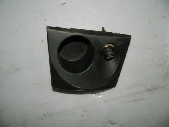 Подстаканник MITSUBISHI OUTLANDER XL CW  (Контрактный) 3772604 8011A077XA