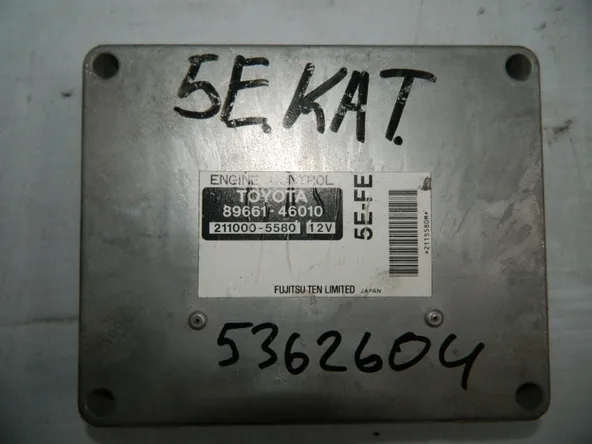 Блок управления ДВС TOYOTA RAUM EXZ10 5EFE (Контрактный) 79590360 8966146010