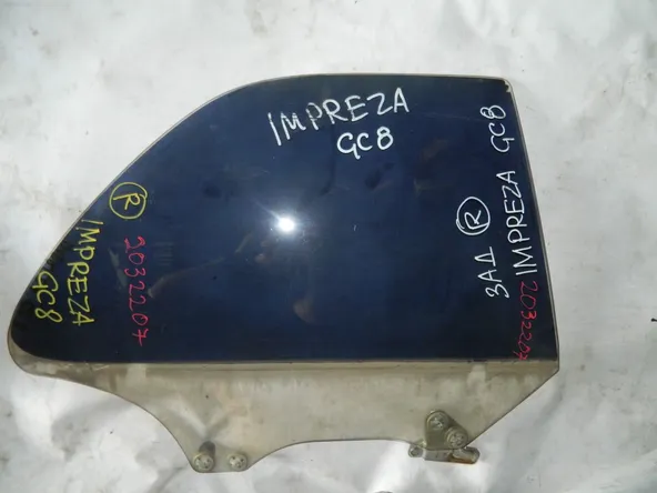 Стекло двери SUBARU IMPREZA GC8 Зад. Прав (Контрактный) 2032207