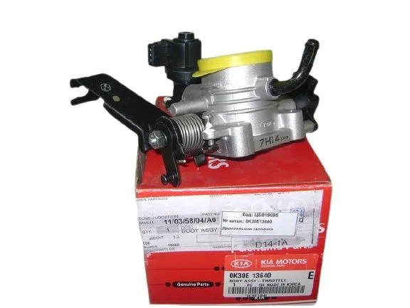 Дроссельная заслонка HYUNDAI/KIA 0K30E13640 KIA CARENS