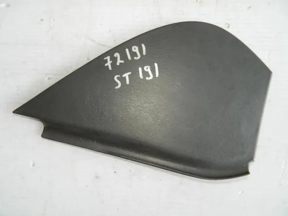 Накладка торпедо TOYOTA CORONA ST191 (Контрактный) 5545820040