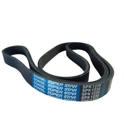 Ремень DONGIL 5PK1230 CITROEN