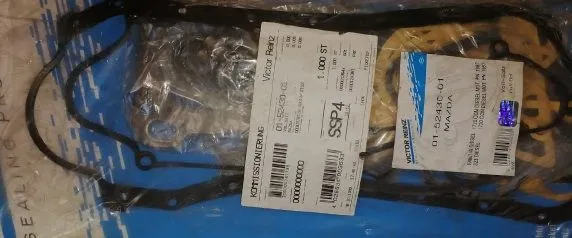 Ремкомплект ДВС VICTOR REINZ 015243001 MAZDA 323