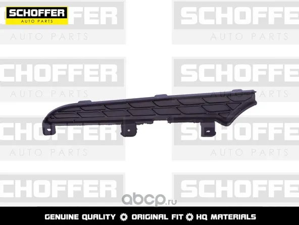 Крепление решетки SCHOFFER SHF05401 HYUNDAI SOLARIS 2010-2014 Лев