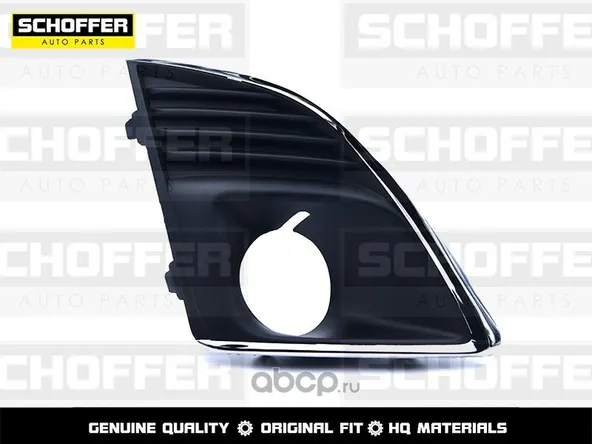 Оправа ПТФ SCHOFFER SHF02263 CHEVROLET CRUZE 2012- Прав