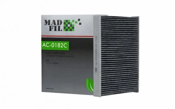 Фильтр салонный MADFIL AC0182C NISSAN JUKE 2010- (Угольный)