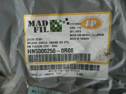 Защита двигателя MADFIL HN50002500R00