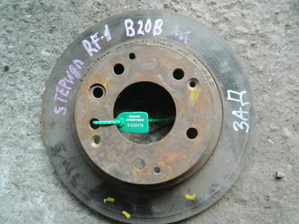 Диск тормозной HONDA STEPWGN RF2 Зад (Контрактный) 81530478