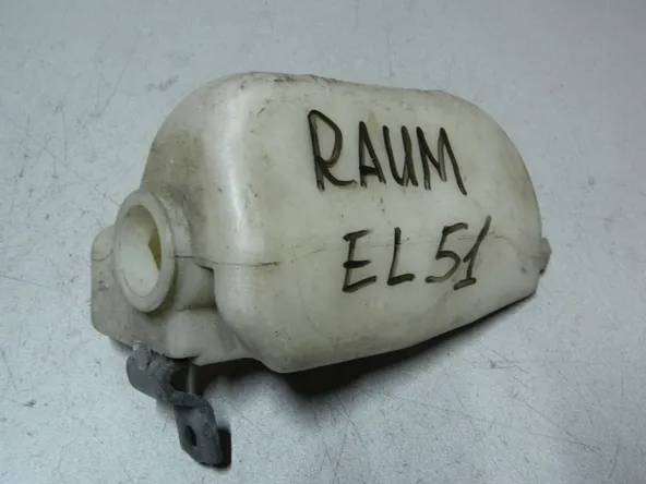 Бачок расширительный TOYOTA RAUM EXZ10 (Контрактный) 79591886