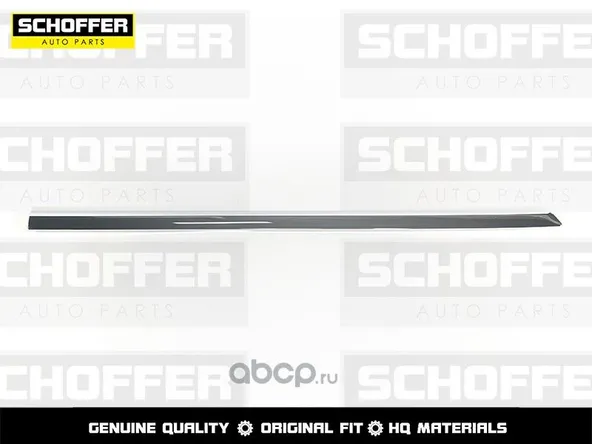 Молдинг двери SCHOFFER SHF01606 HAVAL JOLION 2021- Перед Лев