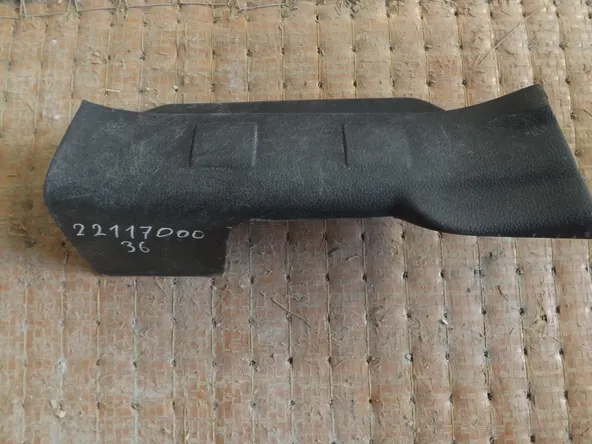 Накладка на порог внутренняя NISSAN X-TRAIL NT31 Зад Прав (Контрактный) 2211700036