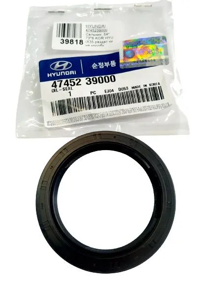Сальник HYUNDAI/KIA 4745239000 HYUNDAI/KIA 54x73x8