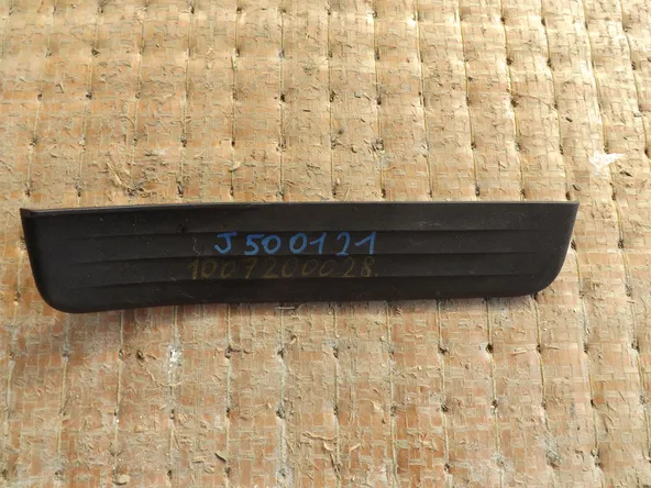 Накладка на порог внутренняя NISSAN SKYLINE CROSSOVER J50 Зад Прав (Контрактный) 1007200028