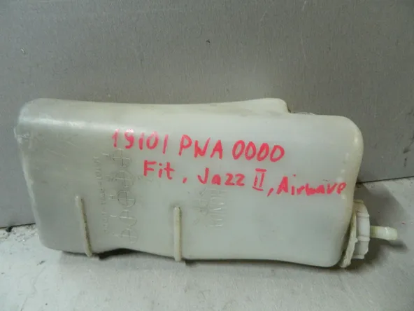 Бачок расширительный HONDA AIRWAVE GJ1 (Контрактный) 79591994