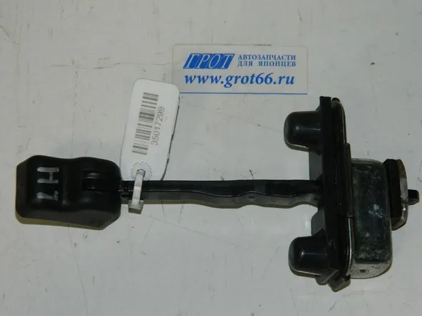 Ограничитель двери HYUNDAI EQUUS VI G6DA 2013-2015 Перед Лев (Б/У) 35017299