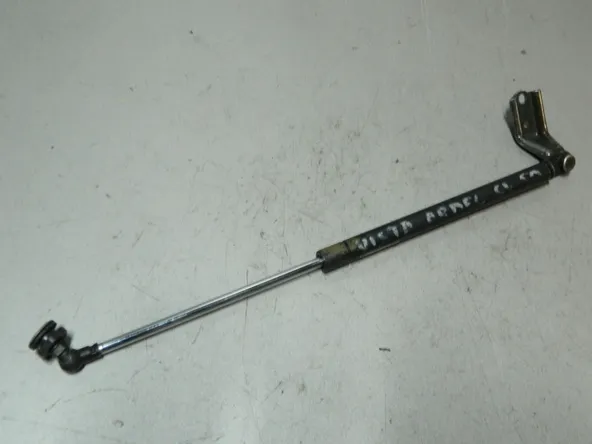 Амортизатор 5-й двери TOYOTA VISTA ARDEO SV50 Прав (Контрактный) 81532200