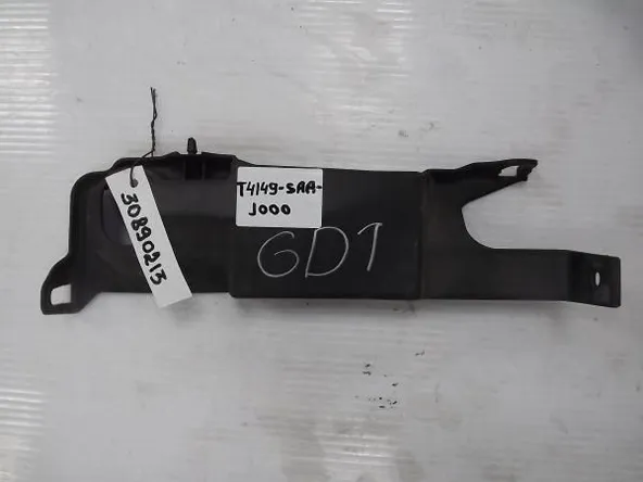 Защита радиатора HONDA FIT GD1 (Контрактный)