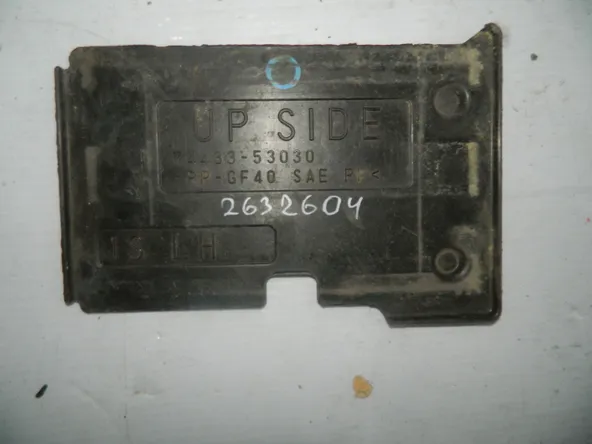 Площадка под АКБ LEXUS IS250 GSE20 (Контрактный) 2632604