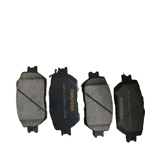 Колодки тормозные NISSHINBO PF5476 MAZDA FAMILIA