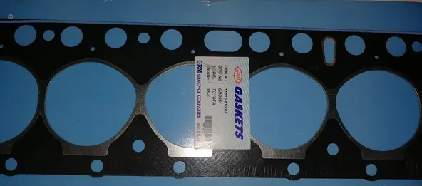 Прокладка ГБЦ GASKETS GRC051