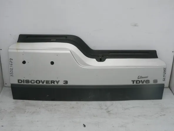 Крышка багажника LAND ROVER DISCOVERY 3 L319 Нижн.часть (Контрактный) 35021679