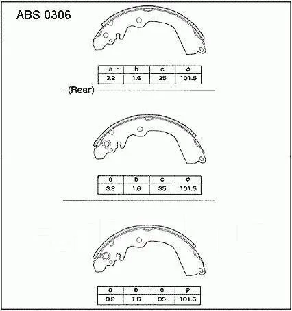 Колодки тормозные ALLIED NIPPON ABS0306 MITSUBISHI CARISMA 95-06