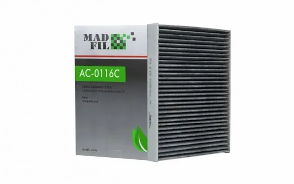 Фильтр салонный MADFIL AC0116C AUDI Q7 2005- (Угольный)