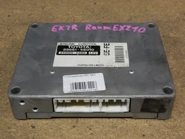 Блок управления ДВС TOYOTA RAUM 5EFE (Контрактный) 9741 8966146010