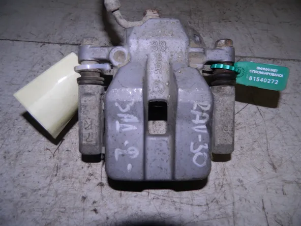 Суппорт TOYOTA RAV ACV30 Зад Прав (Кoнтрактный) 81540272