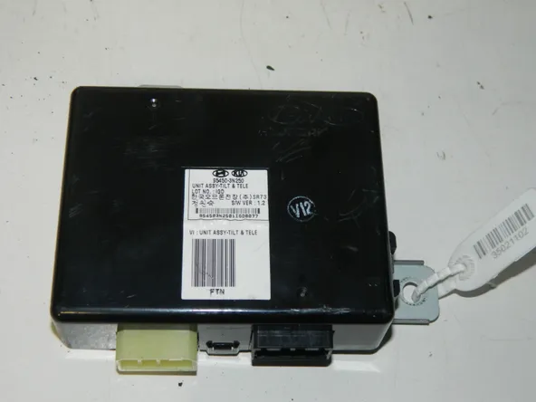 Блок управления рулевой колонкой HYUNDAI EQUUS G6DA 2013-2015 (Б/У) 35021102 954503N250