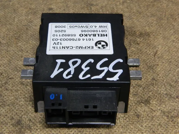 Блок управления топливным насосом BMW X3 E83 (Контрактный) 79590756