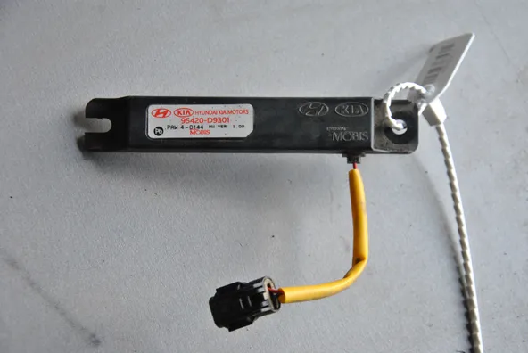 Антенна Kia Sportage QL (Б/У) 45990511