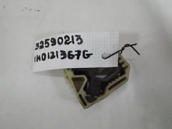 Крепление радиатора VOLKSWAGEN TIGUAN (Контрактный)