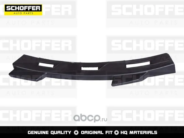 Крепление бампера SCHOFFER SHF04813 HYUNDAI SOLARIS 2010-2014 (под фару, правое)