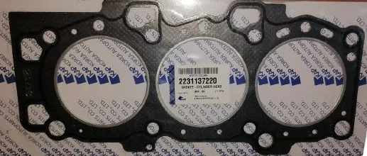 Прокладка ГБЦ KAP 2231137220