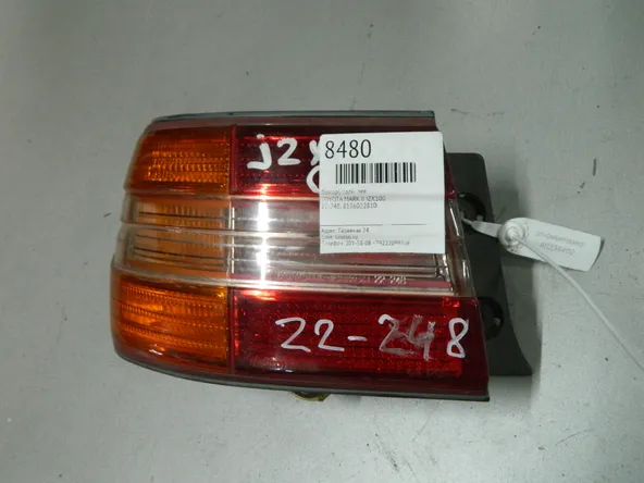 Фонарь TOYOTA MARK II JZX100 Зад Лев 22248 (Контрактный) 03344112