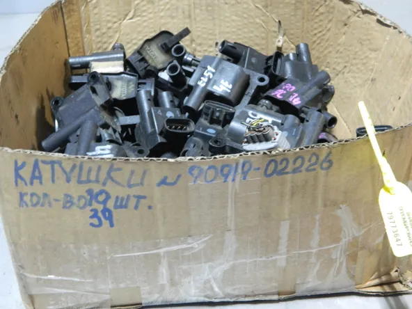 Катушка зажигания TOYOTA 9091902226 4EFE (Контрактный) 79773640