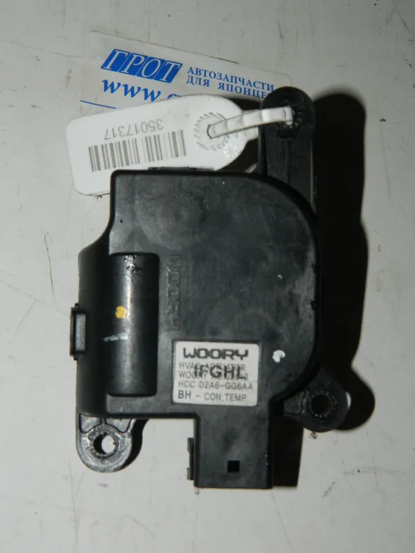 Электропривод заслонки печки HYUNDAI EQUUS VI G6DA 2013-2015 (Б/У) 35017317