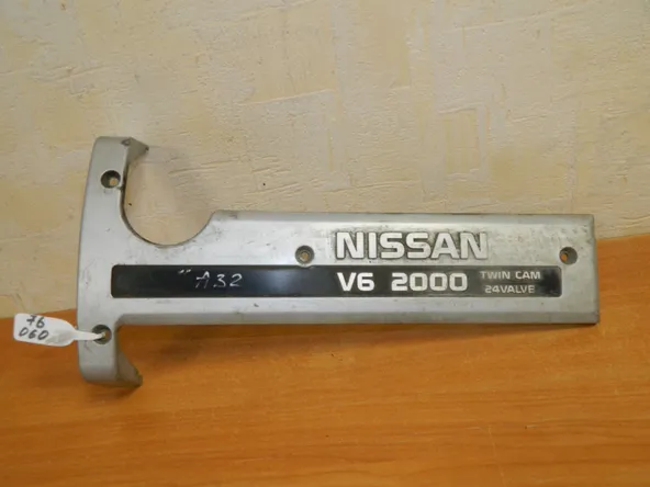 Накладка на двигатель NISSAN VQ20DE (Б/У) 76060 1328731U00