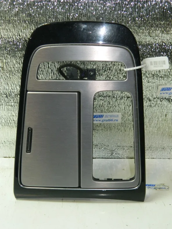 Накладка на консоль АКПП HYUNDAI EQUUS VI G6DA 2013-2015 (Б/У) 35021108