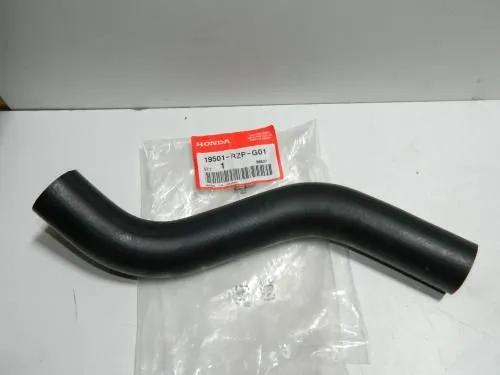 Патрубок HONDA 19501-RZP-G01