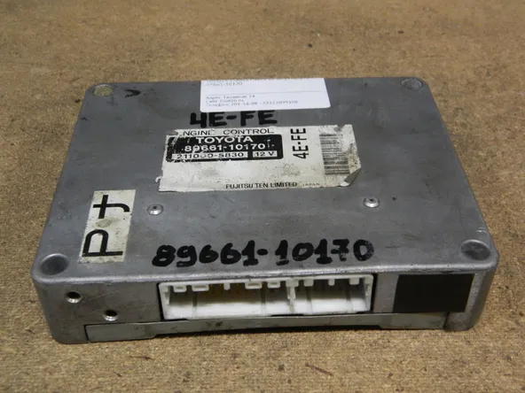 Блок управления ДВС TOYOTA STARLET 4EFE (Контрактный) 9859 8966110170