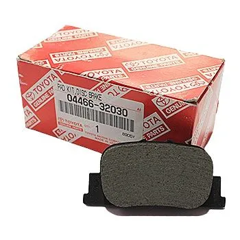 Колодки тормозные TOYOTA 0446632030 TOYOTA VISTA ARDEO,CAMRY,WINDOM 1998-